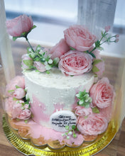 Load image into Gallery viewer, The Veronica&#39;s Garden Cake
